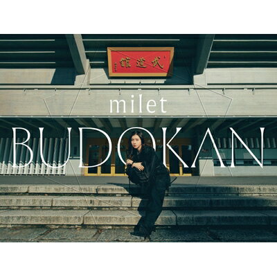 milet / milet live at 日本武道館 【初回生産限定盤】(2DVD+CD) 【DVD】