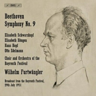 Beethoven ベートーヴェン / スウェーデン放送所蔵音源によるバイロイトの第9　ヴィルヘルム・フルトヴェングラー、バイロイト祝祭管弦楽団、同合唱団（2枚組アナログレコード） 【LP】