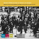 【輸入盤】 ベルリン・フィル/ラジオ・フランス会館における特別演奏会(1979年ステレオ)(2CD) 【CD】
