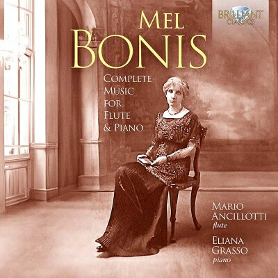 出荷目安の詳細はこちら商品説明ロマン派と印象派を繋ぐフランス室内楽の魅力メラニー・ボニス：フルートとピアノのための音楽全集マリオ・アンチロッティ（フルート）、エリアナ・グラッソ（ピアノ）フランスの作曲家、メラニー・ボニス[1858-1937]は、パリ音楽院で学んだ後、オーケストラから歌曲までさまざまなジャンルの作品を出版。3人の子供を出産し、家庭と音楽のバランスを取ることに追われながらも、やがて彼女は作曲家協会初の女性理事にも選出。&nbsp;　ボニスの室内楽ではフルートが活躍することが多く、ロマン派と印象派の橋渡しとなるような作風を示しています。フルート・ソナタボニスは4つの楽章を通して、詩と光に満ちたポスト・ロマンティックな雰囲気を醸成。3つのメロディーソプラノとピアノのための歌曲をフルートとピアノのために編曲したもので、2つの楽器の間に情熱的な対話を生み出させ、フルートに幅広い音色のパレットを見つけるよう挑戦させています。スケルツォフルートがピアノ・パートの三連符の上で情熱的なメロディーを奏でる音楽。フルートとピアノのための小品近年再発見された作品。フルートの色彩豊かな美しいメロディーにゆっくりとしたピアノが絡まります。エール・ヴォードワ戦争によりスイスのヴォー州に疎開していた1916年に書かれた曲で、同地の自然豊かで牧歌的な様子が反映されています。嘆きのフルート叙情性と色彩のコントラストの組み合わせが印象派的な音楽。アンダンテとアレグロ和声の選択と独創的な展開の点で前衛を感じさせる作品。アンダンテの不規則なフレーズと長いラインは、アレグロの急速で低いピアノのオクターブと出会い、嵐のフィナーレに向かって激しさを増していきます。味わいのある演奏長年に渡って現代作品や知られざる作品の紹介にも取り組んできたイタリアの大御所、マリオ・アンチロッティと同じくイタリアのエリアナ・グラッソによるもので、作品の魅力をじっくり聴かせます。&#9654; Brilliant Classics 検索　演奏者情報◆ マリオ・アンチロッティ（フルート）フィレンツェのルイジ・ケルビーニ音楽院でフルートと作曲を学び、1970年にRAIイタリア放送交響楽団の首席フルート奏者に就任し、ほどなくローマ聖チェチーリア管弦楽団に移りますが、1978年からはソロと室内楽に専念。発掘作品や現代作品も得意とするなど幅広いレパートリーをもっているほか、教育にも力を入れており、ルガーノやフィレンツェを中心に各地で教えています。◆ エリアナ・グラッソ（ピアノ）1994年にミュルーズ管弦楽団とハイドンのニ長調協奏曲を演奏してデビュー。2000年にトリノ音楽院で満点の成績で卒業、2005年にピアノ演奏の修士号を取得し、イモラ・アカデミーで勉強を継続。ストレーザ・コンクール、クレメンティ・コンクール、ベラージオ国際コンクールで優勝し、EMCYサンクトペテルブルク国際コンクールで第3位、&nbsp;　スカラ座アカデミーの共同ピアニストとして働いてきましたが、現在はスカラ座音楽院のピアノ教授です。　トラックリスト （収録作品と演奏者）メラニー・ボニス[1858-1937]フルートとピアノのための音楽全集◆ フルート・ソナタ Op.641. I. Andantino con moto 　5'592. II Scherzo vivace 　2'203. III. Adagio 　6'414. IV. Finale moderato 　5'11◆ 3つのメロディー Op.915. Viola 　2'406. Sauvez-moi 　3'237. Songe 　3'488.◆ スケルツォ Op.187 　5'009.◆ フルートとピアノのための小品 Op.189 　4'5610.◆ エール・ヴォードワ Op.108 　4'3311.◆ 嘆きのフルート Op.121 　2'06◆ アンダンテとアレグロ Op.13312. Andante 　4'0013. Allegro 　1'50&nbsp;　マリオ・アンチロッティ（フルート）&nbsp;　エリアナ・グラッソ（ピアノ）&nbsp;　録音: 2022年1月、ローマ、アビー・ロッキ・スタジオ　Track listMel BonisComplete Music for Flute & PianoFlute Sonata Op.641. I. Andantino con moto 　5'592. II Scherzo vivace 　2'203. III. Adagio 　6'414. IV. Finale moderato 　5'11Trois M&eacute;lodies Op.915. Viola 　2'406. Sauvez-moi 　3'237. Songe 　3'488. Scherzo Op.187 　5'009. Pi&egrave;ce Op.189 　4'5610. Air Vaudois Op.108 　4'3311. Une Fl&ucirc;te Soupire Op.121 　2'06Andante et Allegro Op.13312. Andante 　4'0013. Allegro 　1'50Mario Ancillotti fluteEliana Grasso pianoRecording: January 2022, Abbey Rocchi Studios, Rome, Italy