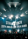 出荷目安の詳細はこちら商品説明New Blu-ray / DVD「25TH ANNIVERSARY ROCK BAND 2023.10.15 at Nippon Budokan」発売決定！2023年に、バンド結成25周年、メジャーデビュー20周年、そしてギターの大山純が加入して15周年を迎えたストレイテナー。2024年3月20日にNew Blu-ray / DVDのリリースが決定した。タイトルは、「25TH ANNIVERSARY ROCK BAND 2023.10.15 at Nippon Budokan」。アニバーサリーを記念し10月15日（日）に行われた、自身3度目となる日本武道館でのライブを、ダブルアンコール含め全30曲完全収録！現在の4人編成になった2008年以降の楽曲を中心に、初期の代表曲「Melodic Storm」やメジャーデビュー曲「TRAVELING GARGOYLE」、さらに最新作「Silver Lining」に至るまで、全年代をカバーする魅力的なセットリスト。ステージ後方のビジョンに映し出される映像と演奏が大いなるグルーヴを生み出し、ソールドアウトした満員の観客と一体化した、まさに歴史に残る武道館ライブ！25年の歩みが胸に刻まれる、ファン必携の完全保存盤となっている。（メーカー・インフォメーションより）曲目リストDisc11.ネクサス/2.Little Miss Weekend/3.泳ぐ鳥/4.Melodic Storm/5.Ark/6.Graffiti/7.DAY TO DAY/8.タイムリープ/9.Braver/10.Toneless Twilight/11.宇宙の夜 二人の朝/12.246/13.From Noon Till Dawn/14.シンデレラソング/15.Owl/16.DONKEY BOOGIE DODO/17.群像劇/18.インビジブル/19.シンクロ/20.Silver Lining/21.REMINDER/22.冬の太陽/23.シーグラス/24.叫ぶ星/25.ROCKSTEADY/26.STNR Rock and Roll/27.羊の群れは丘を登る/28.MARCH/29.彩雲/30.TRAVELING GARGOYLE