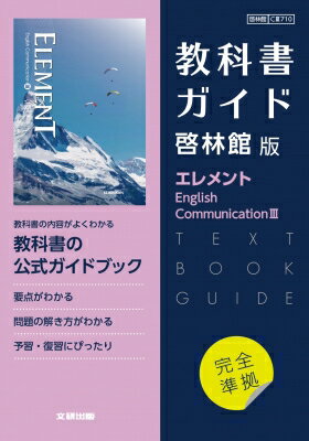 出荷目安の詳細はこちら