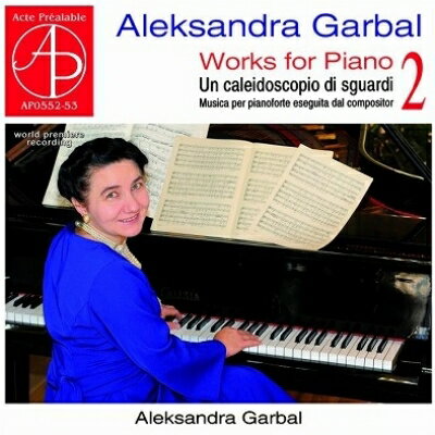【輸入盤】 ガルバル、アレクサンドラ（1970-） / ピアノ作品集 第2集　アレクサンドラ・ガルバル（2CD） 【CD】