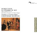 ヴェルサイユ宮殿の音楽 クリストファー・ホグウッド&エンシェント室内管弦楽団(2CD) 【SHM-CD】