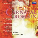 Berlioz ベルリオーズ / 序曲集 シャルル・デュトワ&モントリオール交響楽団 【SHM-CD】