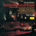 Berlioz ベルリオーズ / 『ファウストの劫罰』 小澤征爾&ボストン交響楽団、ステュアート・バロウズ、ドナルド・マッキンタイア、エディット・マティス、他(2CD) 【SHM-CD】