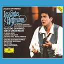 Offenbach オッフェンバック / 『ホフマン物語』全曲　小澤征爾＆フランス国立管弦楽団、プラシド・ドミンゴ、エディタ・グルベローヴァ、他（1986　ステレオ）（2CD） 【SHM-CD】