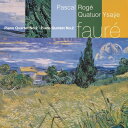 Faure フォーレ / ピアノ五重奏曲第2番、ピアノ四重奏曲第2番 パスカル・ロジェ、イザイ四重奏団 【SHM-CD】