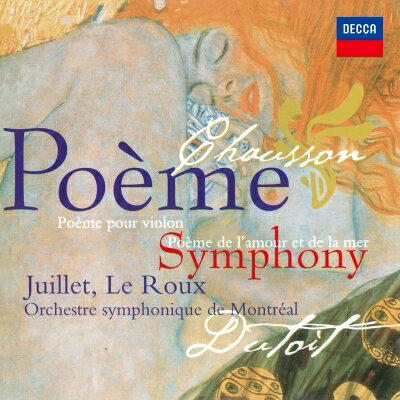 Chausson 硼 / ʡʡȳλ롦ǥȥȥꥪġ󥿥롦奤ե󥽥롦롼 SHM-C...