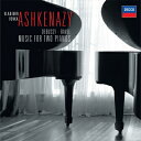 Debussy/Ravel / 『2台のピアノのための作品集〜ドビュッシー、ラヴェル』 ヴラディーミル・アシュケナージ、ヴォフカ・アシュケナージ 【SHM-CD...