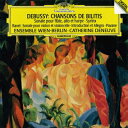 Debussy/Ravel / 『室内楽作品集〜ドビュッシー、ラヴェル』 アンサンブル・ウィーン=ベルリン、カトリーヌ・ドヌーヴ 【SHM-CD】