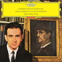Debussy ドビュッシー / 歌曲集 ジェラール・スゼー、ダルトン・ボールドウィン 【SHM-CD】