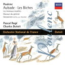 Poulenc プーランク / 管弦楽曲集 第2集 シャルル・デュトワ&フランス国立管弦楽団、パスカル・ロジェ(ピアノ) 【SHM-CD】