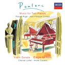 Poulenc プーランク / 2台、4手のピアノのための作品全集　パスカル・ロジェ、ジャン＝フィリップ・コラール 【SHM-CD】