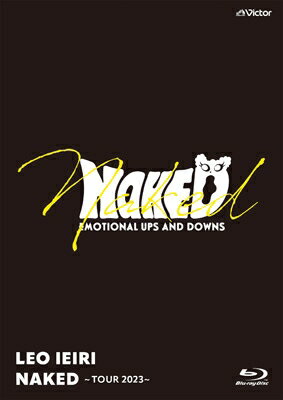 出荷目安の詳細はこちら商品説明「Naked」アルバムツアーのKT Zepp Yokohama公演を収録したライブ映像作品！約4年ぶりとなるアルバム「Naked」を引っ提げ、10月7日より全国ツアー“家入レオ TOUR 2023 〜NAKED〜”を開催。2023年11月11日（土）KT Zepp Yokohama公演の模様を収録したライブ映像作品。この公演はU-NEXTでの生配信・アーカイブ配信もある中、今作映像商品はU-NEXT配信verとは別に、一からカット割を再編集した内容。（メーカー・インフォメーションより）曲目リストDisc11.レモンソーダ/2.僕たちの未来/3.サブリナ/4.Boyfriend/5.君がくれた夏/6.そばにいて、ラジオ/7.君に未練はないけど、恋に未練がある/8.嘘つき/9.Winter/10.Silly/11.BINKAN/12.Pain/13.Shine/14.Hello To The World/15.シューティングスター/16.ラブレター（ENCORE）/17.かわいい人（ENCORE）/18.2023年11月11日＠KT Zepp Yokohama当日の舞台裏を収めたドキュメンタリー（特典映像）