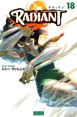 ラディアン 18 Euro Manga Collection / トニー・ヴァレント 【本】
