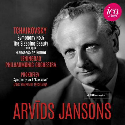 【輸入盤】 Tchaikovsky チャイコフスキー / 交響曲第5番、フランチェスカ・ダ・リミニ、『眠りの森の美女』より　アルヴィド・ヤンソンス＆レニングラード・フィル（1971年ステレオ）（2CD） 【CD】