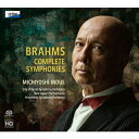 Brahms ブラームス / 交響曲全集 井上道義&京都市交響楽団、新日本フィルハーモニー交響楽団、広島交響楽団(2SACD) 【SACD】