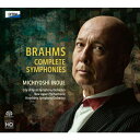 Brahms ブラームス / 交響曲全集　井上道義＆京都市交響楽団、新日本フィルハーモニー交響楽団、広島交響楽団（2SACD） 【SACD】