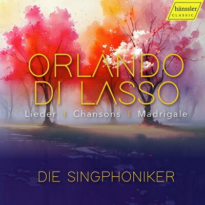 【輸入盤】 Lassus Orlande De ラッスス / ドイツ・リート、シャンソン、マドリガーレ集　ジングフォニカー 【CD】