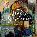 【輸入盤】 サルデーニャの物語~フルートとギターのための作品集 コルダス・エト・ベントゥ・ドゥオ 【CD】