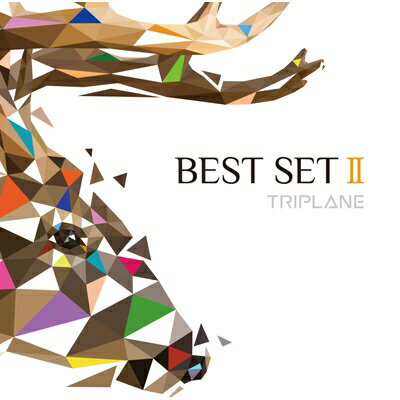 TRIPLANE トライプレイン / BEST SET II 【CD】