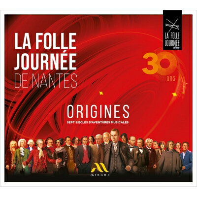 【輸入盤】 オリジン～7世紀にわたる音楽の旅　ラ・フォル・ジュルネ音楽祭 2024～30周年記念盤（2CD） 【CD】