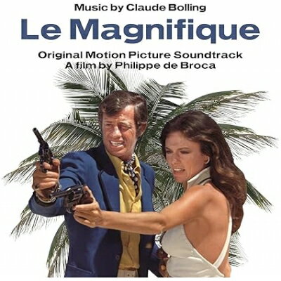 おかしなおかしな大冒険 / おかしなおかしな大冒険 Le Magnifique オリジナルサウンドトラック（2枚組..