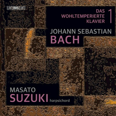 楽天HMV＆BOOKS online 1号店Bach, Johann Sebastian バッハ / 平均律クラヴィーア曲集 第1巻　鈴木優人（チェンバロ）（2SACD）（日本語解説付） 【SACD】