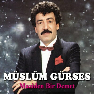 【輸入盤】 Muslum Gurses / Maziden Bir Demet 【CD】