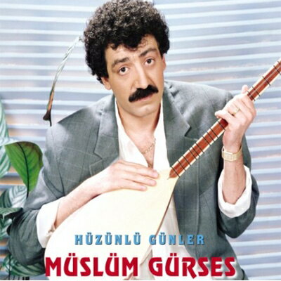 【輸入盤】 Muslum Gurses / Huzunlu Gunler 【CD】
