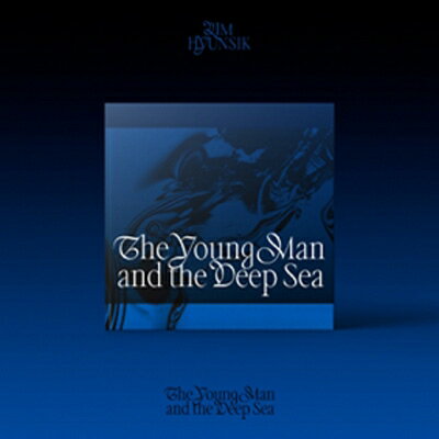 イム・ヒョンシク (BTOB) / 2nd Mini Album: The Young Man and the Deep Sea 【CD】