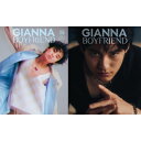 GIANNA BOYFRIEND ＃04 SPECIAL EDITION版2メディアパルムック 