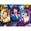 TrySail / TrySail Live Tour 2023 Special Edition “SuperBlooooom” 【完全生産限定盤】(2Blu-...
