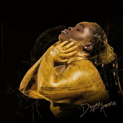 Dayme Arocena / Alkemi (アナログレコード) 【LP】