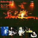 Babe Ruth ベイブルース / Live In Montreal April 9. 1975 (レッドヴァイナル仕様 / アナログレコード) 【LP】