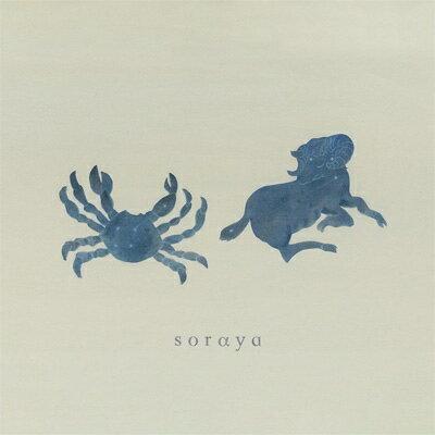 soraya / soraya 【CD】