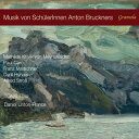 【輸入盤】 アントン・ブルックナーの弟子たちの音楽 トナーリ・トリオ、ダニエル・リントン=フランス(2CD) 【CD】