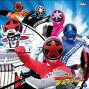 爆上戦隊ブンブンジャー 主題歌 【CD Maxi】