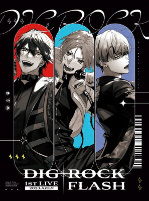 DIG-ROCK / DIG-ROCK 1st LIVE -FLASH- Blu-ray 【BLU-RAY DISC】