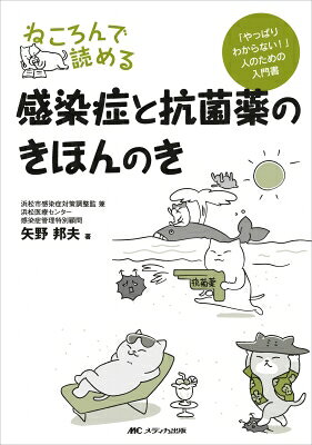 出荷目安の詳細はこちら※こちらの商品について「在庫あり」の場合でも土日祝日のご注文は2-3日後の出荷となります。また、年末年始、ゴールデンウィーク及びお盆期間は、出荷までに10日間程度を要する場合がございますので予めご了承ください。なお、出荷の際はメールにてご連絡させて頂きます。