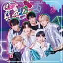 8motion / 君とテとリス <Type-A> 【CD Maxi】