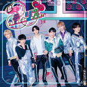 8motion / 君とテとリス <Type-B> 【CD Maxi】