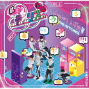 8motion / 君とテとリス <Type-C> 【CD Maxi】