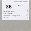 【輸入盤】 アルファーノ、フランコ(1875-1954) / 歌曲集 アレクサンドラ・フラッド、ニーナ・タランデク、クラウス・ジモン、他(3CD) 【CD】