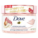Dove(ダヴ) クリーミースクラブ ザクロ & シアバター