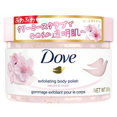 Dove（ダヴ） クリーミースクラブ サクラ &amp; ムスク