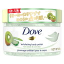 Dove(ダヴ) クリーミースクラブ キウイ & アロエ