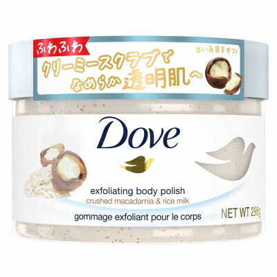 Dove（ダヴ） クリーミースクラブ マカダミア &amp; ライスミルク