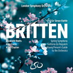 Britten ブリテン / 青少年のための管弦楽入門、シンフォニア・ダ・レクィエム、春の交響曲　サイモン・ラトル＆ロンドン交響楽団（日本語解説付） 【SACD】